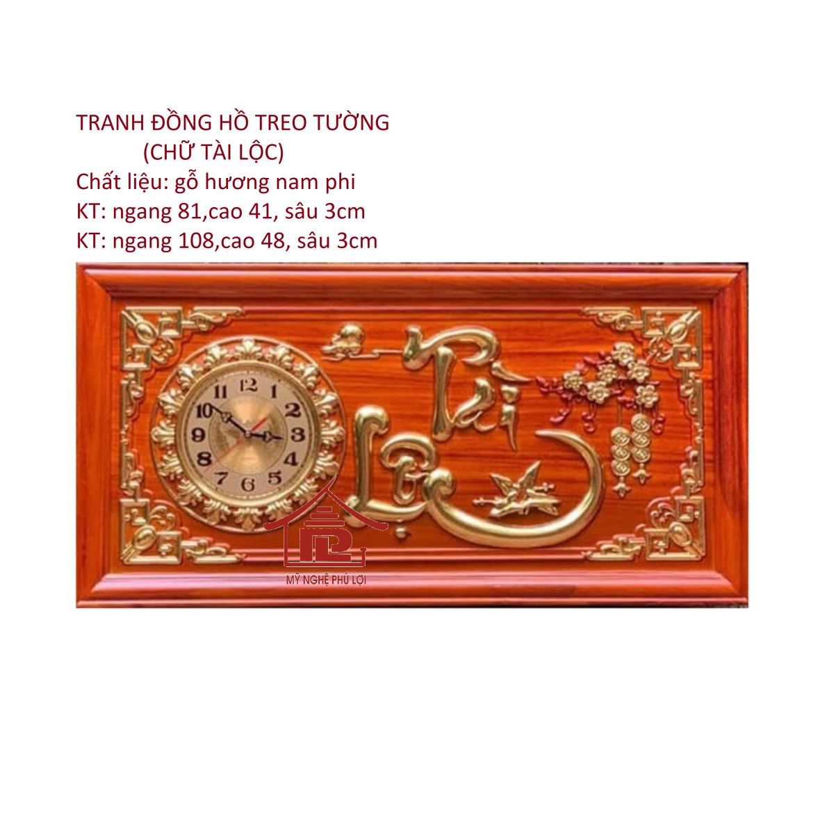 Tranh đồng hồ chữ Tài - Lộc gỗ hương - Đồng hồ treo tường Thương hiệu OEM |  NoiThatRuby.com
